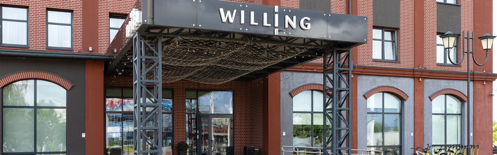 event – пространство willing услуга освещения