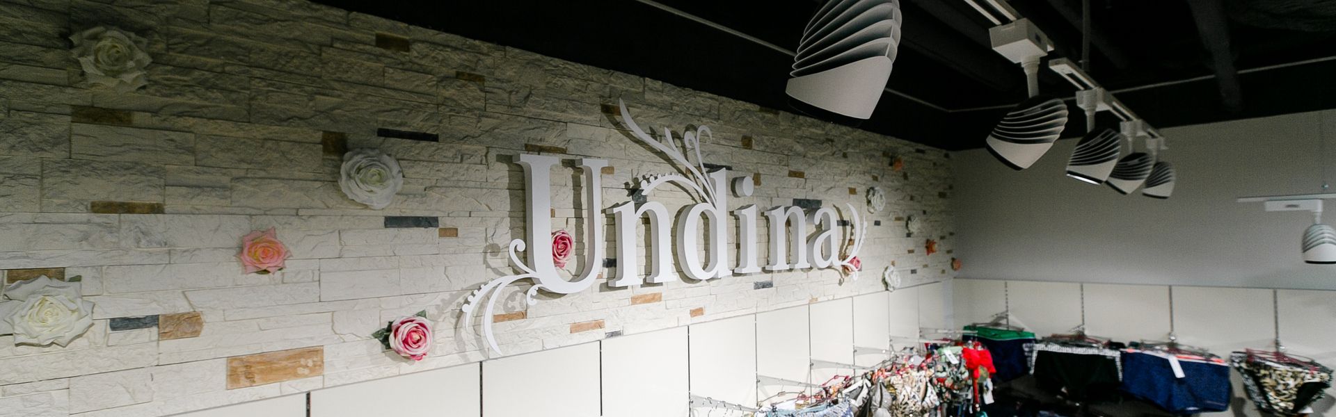 салон "undina" услуга освещения