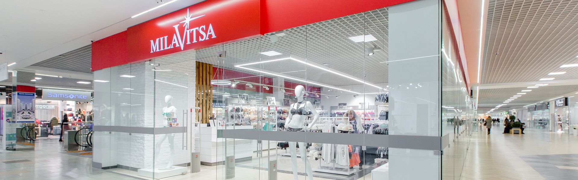 магазин "милавица" в dana mall услуга освещения