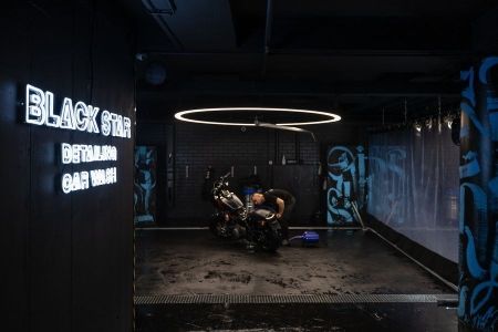 Black Star Car Wash Minsk