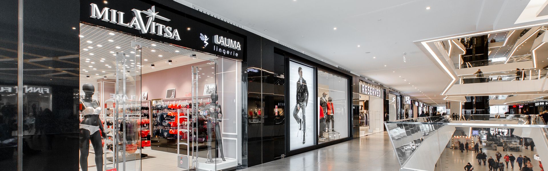 магазин "милавица" трц galleria услуга освещения