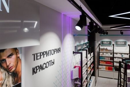 Магазин «Территория красоты»