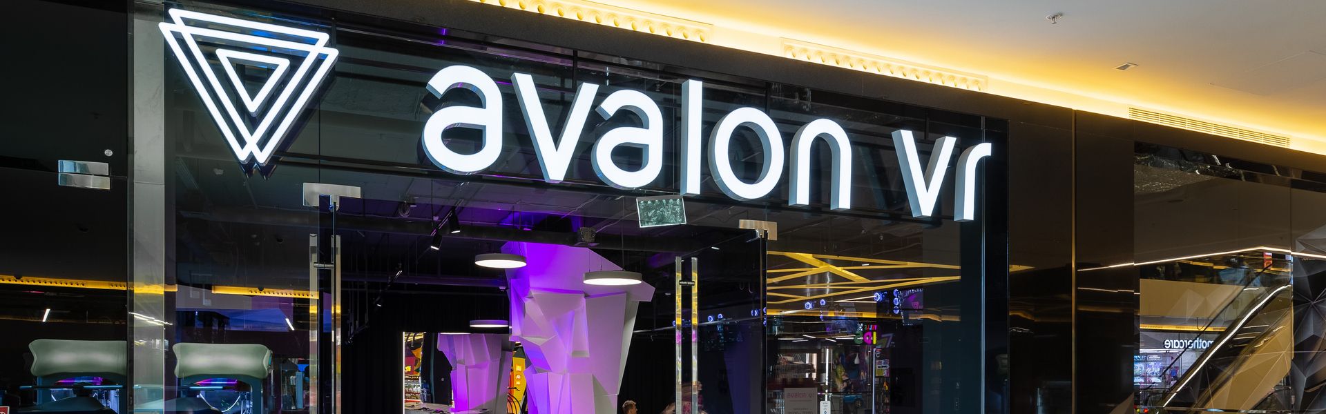 avalon vr услуга освещения